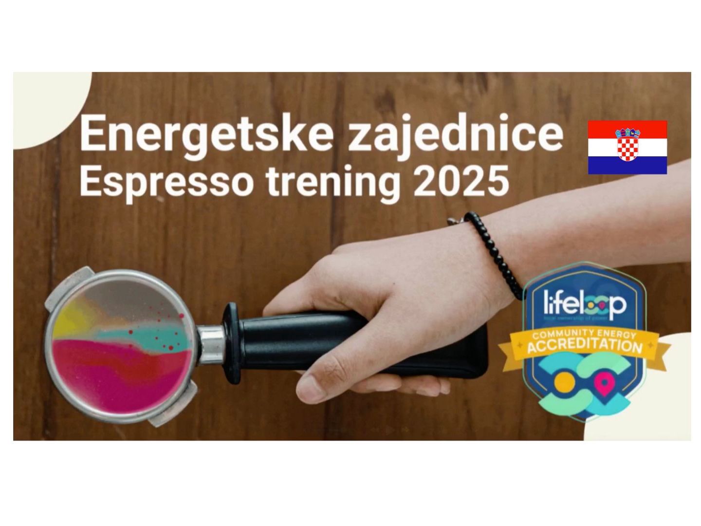 Croatian E 1