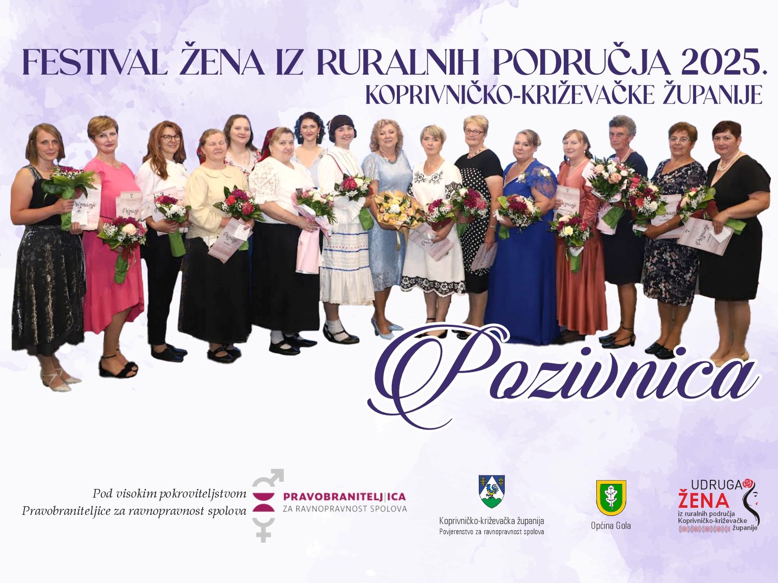 Pozivnica1