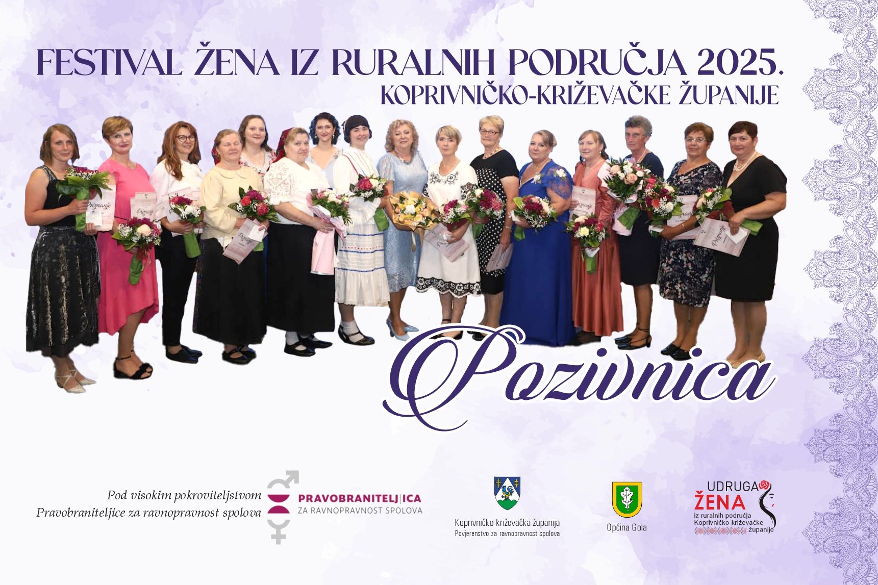 Pozivnica1