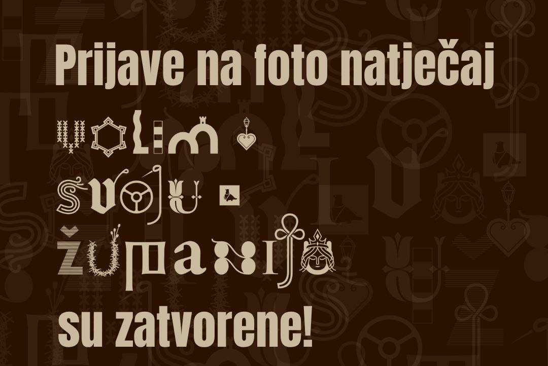 Zatvaranje 2