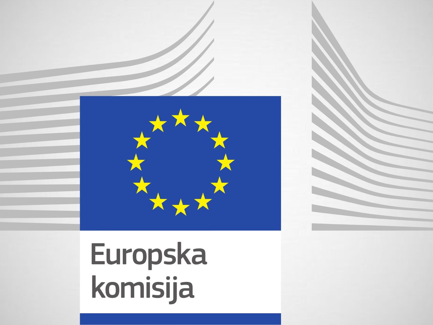 Europska Komisija