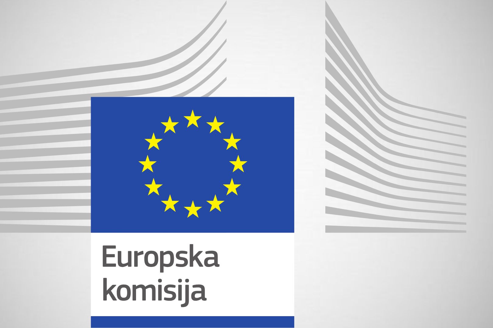 Europska Komisija