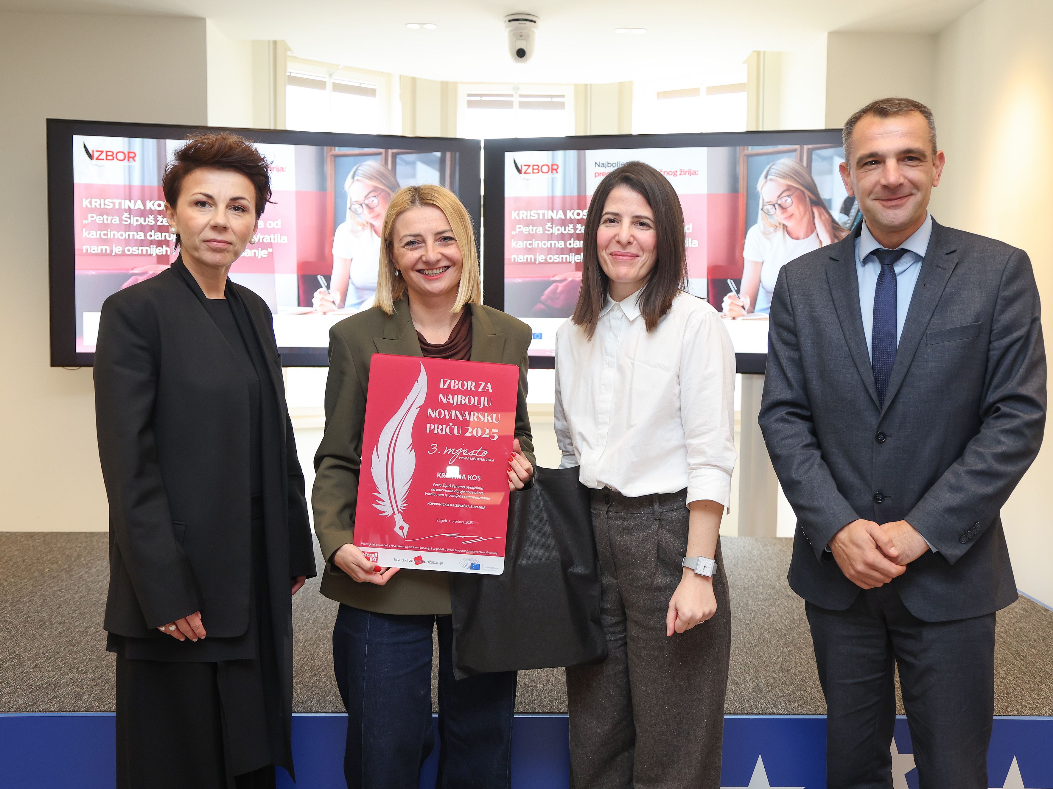 Pxl 011225 142762466