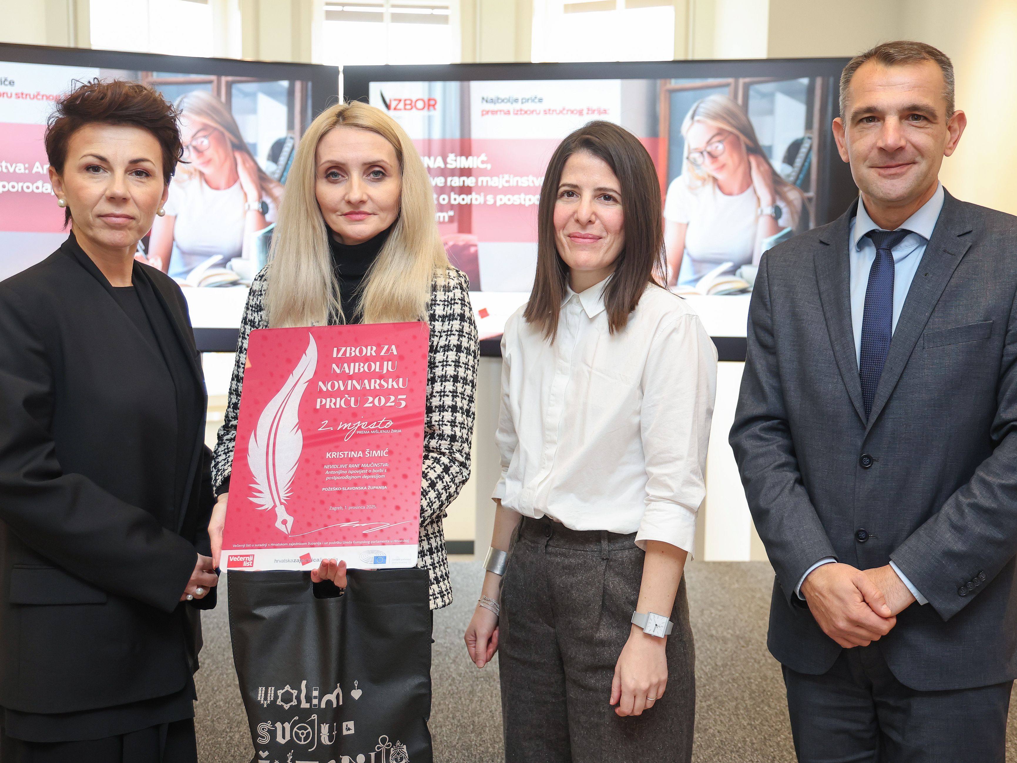 Pxl 011225 142762474