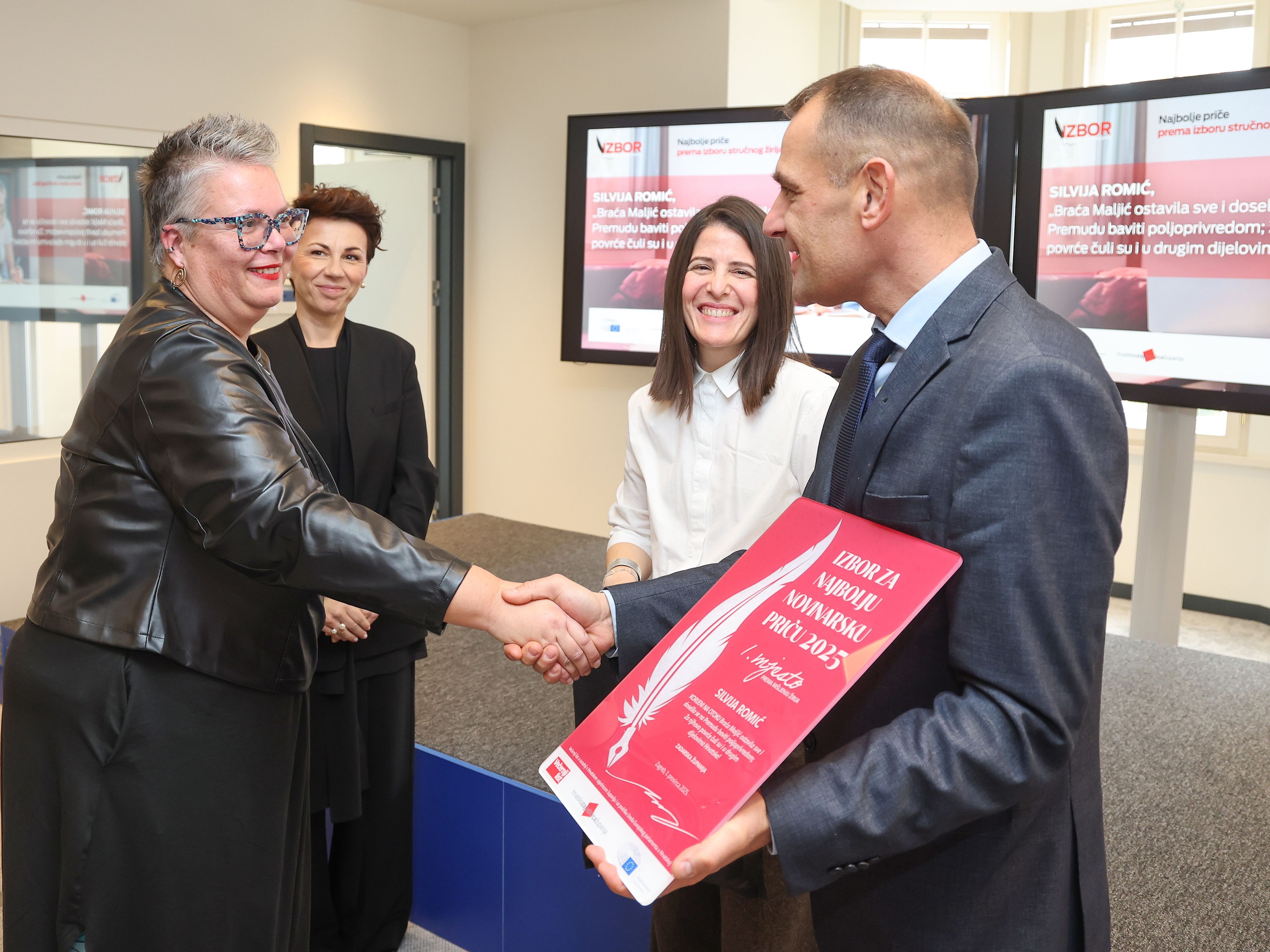 Pxl 011225 142762475