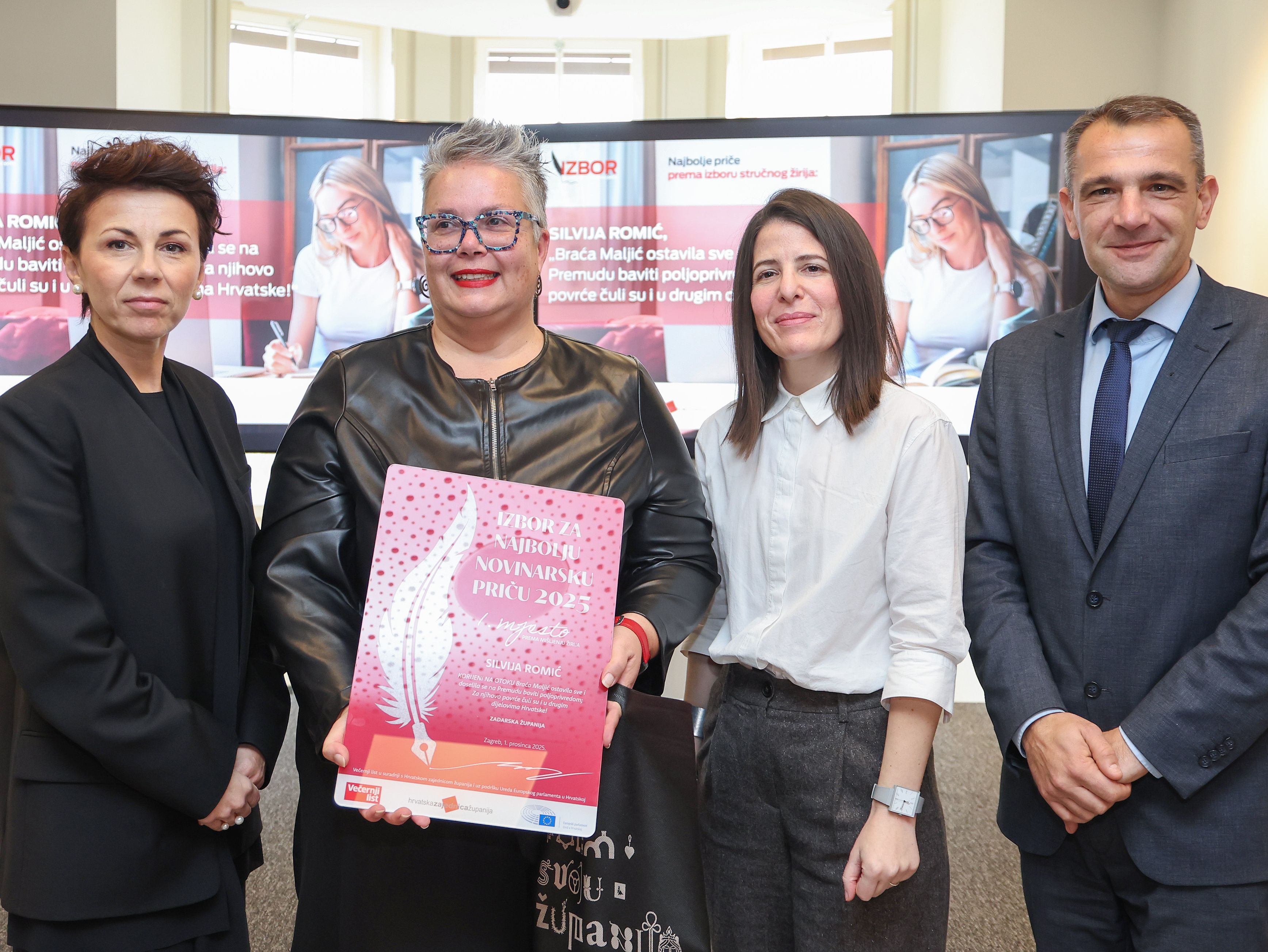 Pxl 011225 142762476