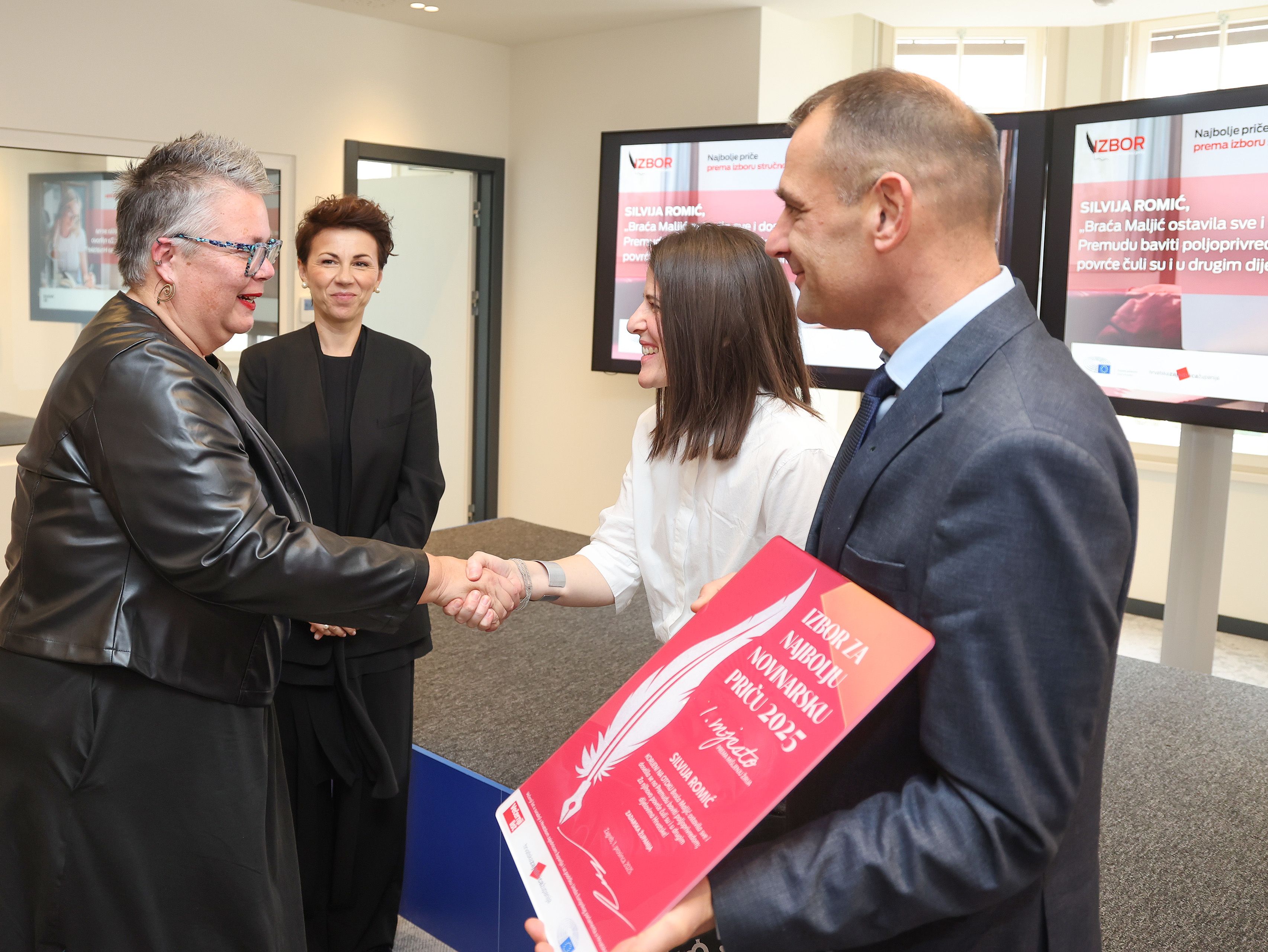 Pxl 011225 142762477