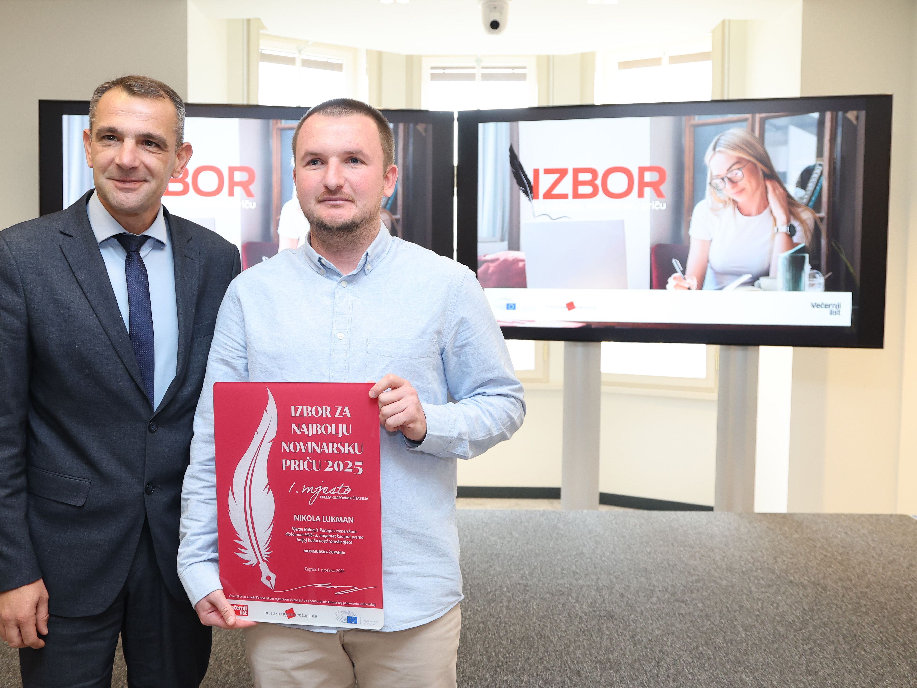 Pxl 011225 142762502