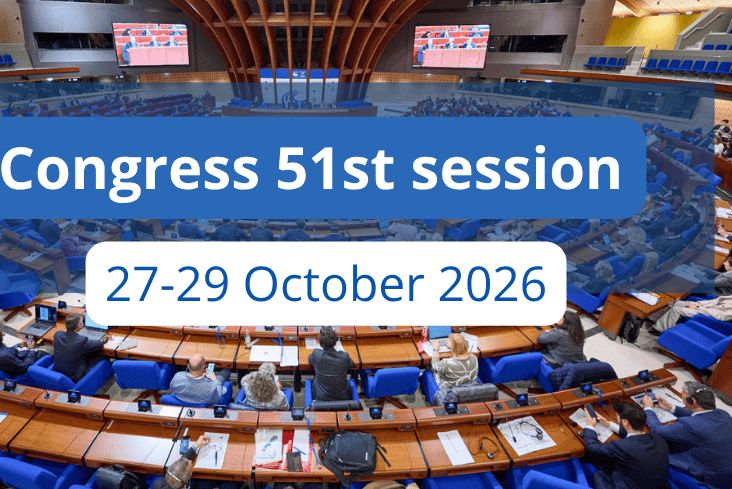 Press Release 51st Session